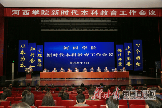 http://pic.gansudaily.com.cn/003/003/409/00300340925_3820956b.jpg