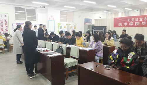 //m.clqc-jt.com/HdUpFile/2019-3/20190308153509378.jpg