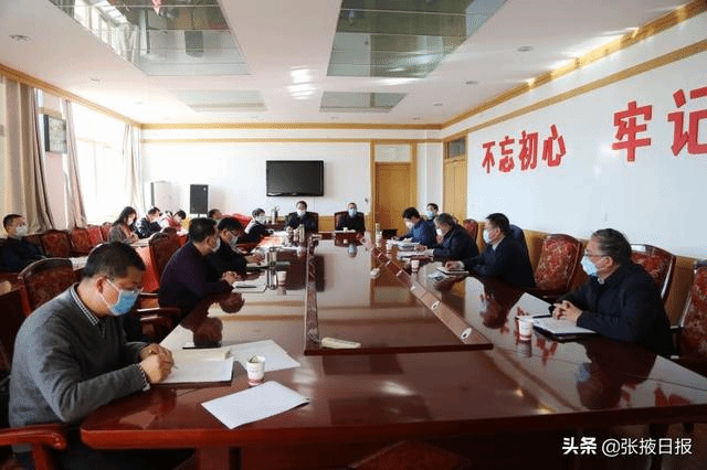 taptap点点亚洲体育对学校疫情防控工作再部署再动员